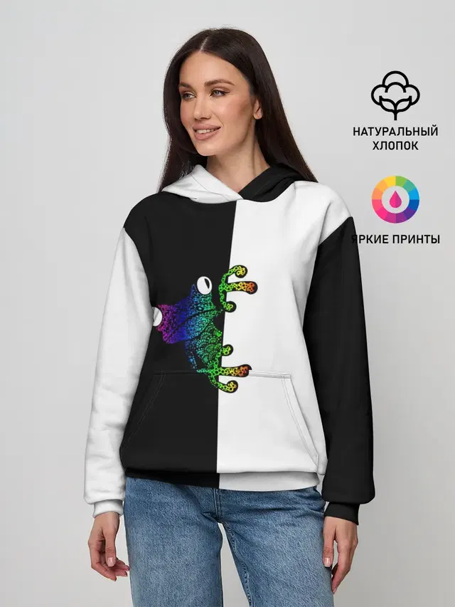Лягуха