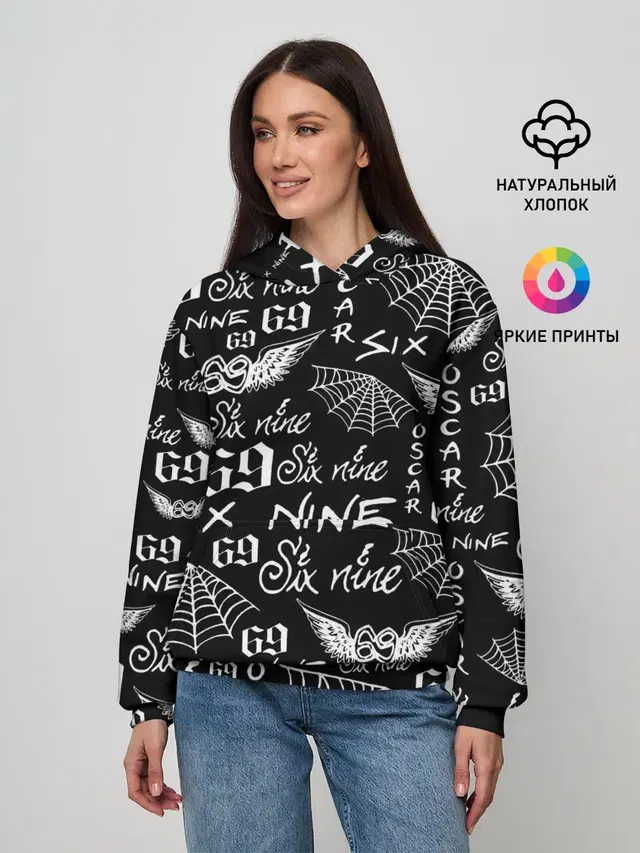 6IX9INE ТАТУИРОВКИ