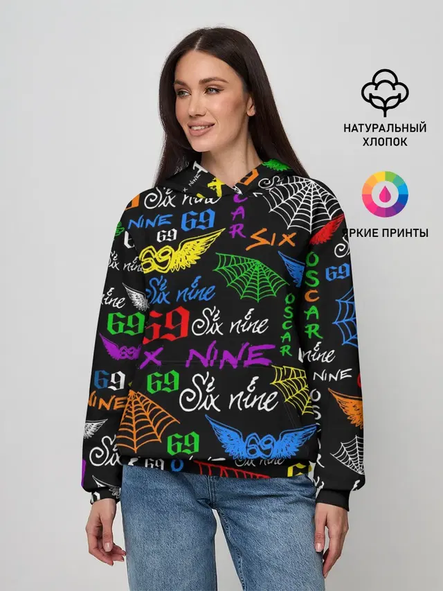 Женское худи с принтом «6IX9INE»