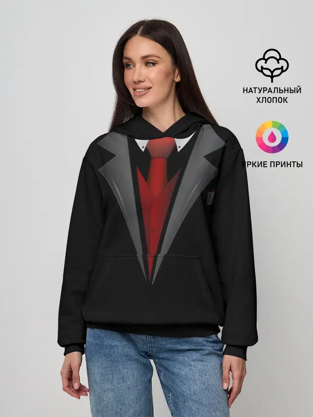 Жених