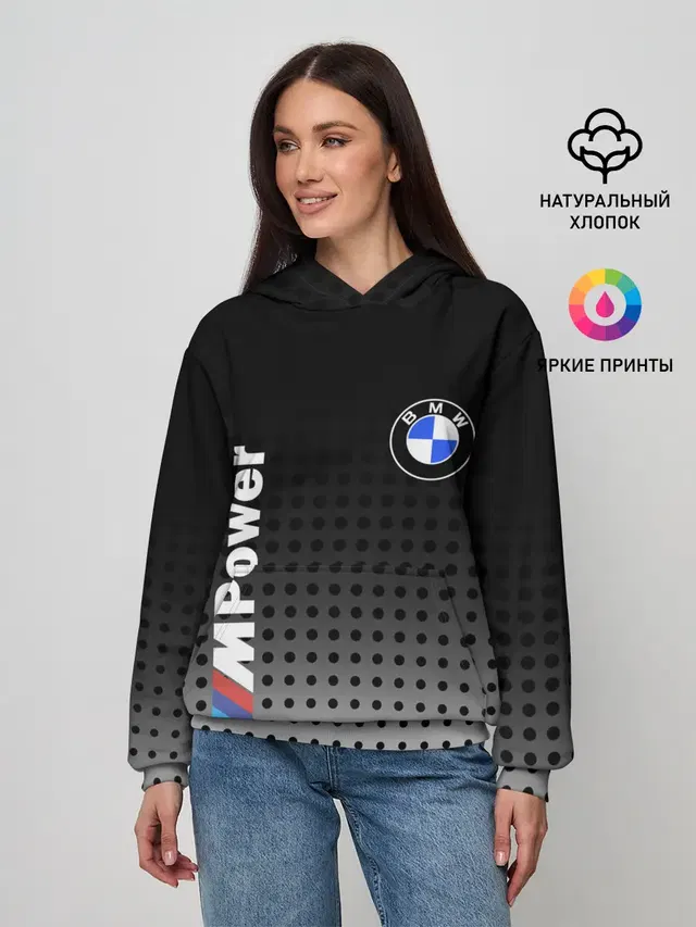 Женское худи с принтом «BMW»