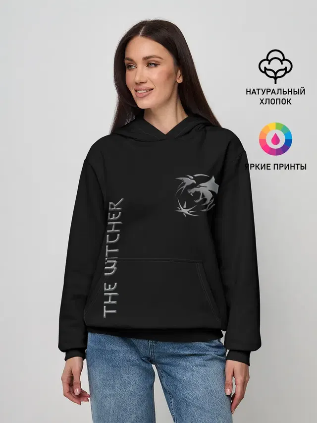 The Witcher Silver