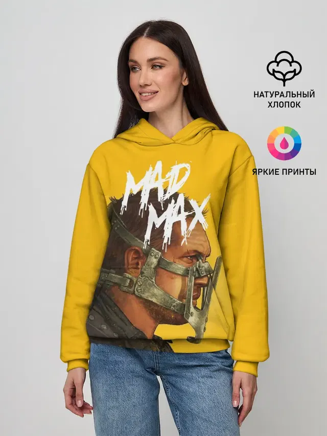 Mad Max