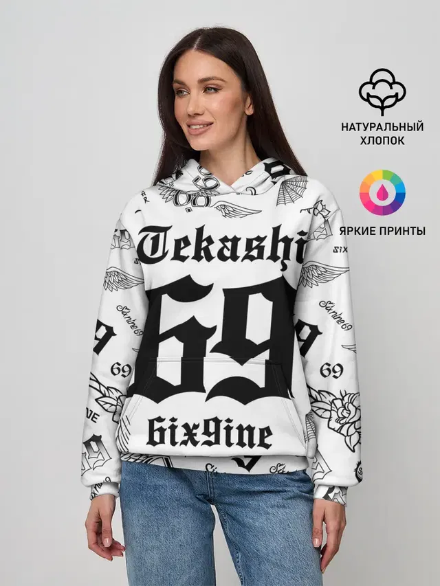 Женское худи с принтом «6IX9INE»