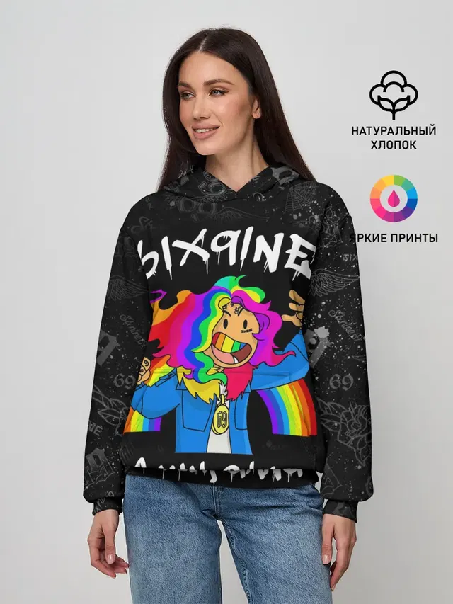 Женское худи с принтом «6IX9INE»