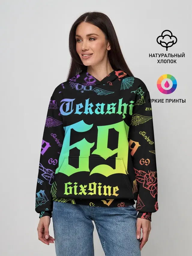 Женское худи с принтом «6IX9INE»