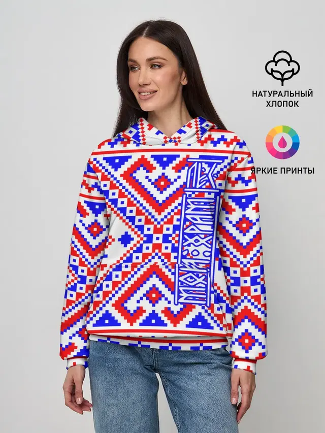 Лес мой храм