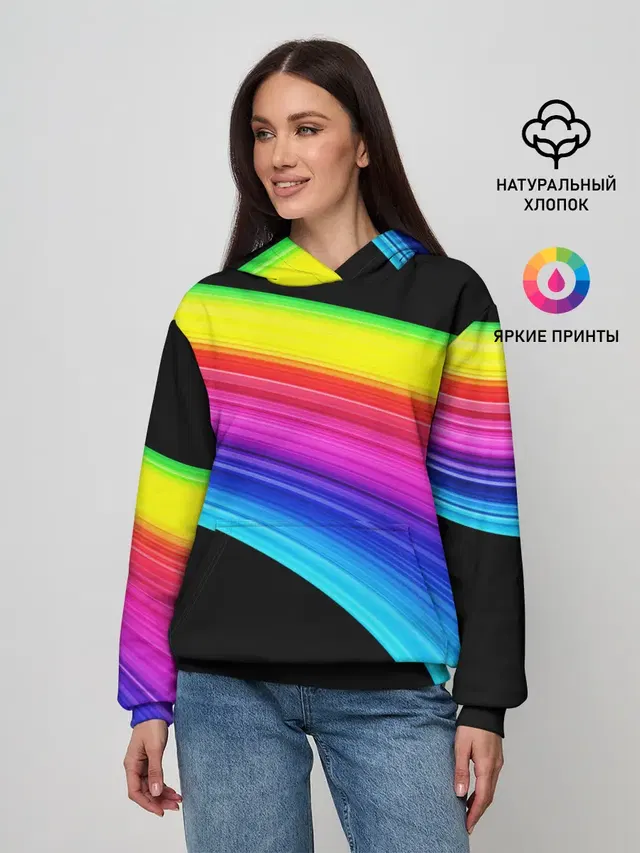 ABSTRACT TREND