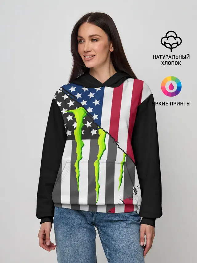 MONSTER ENERGY