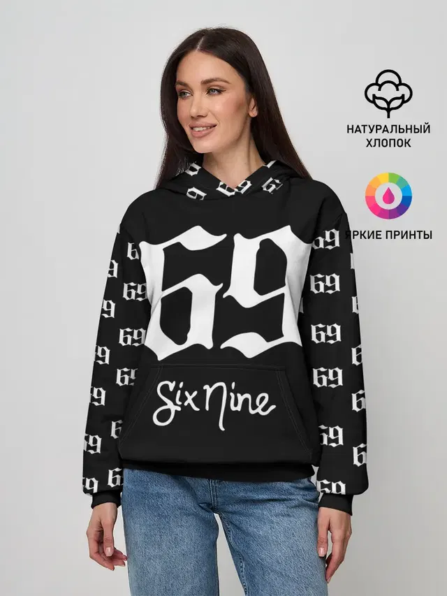 Женское худи с принтом «6IX9INE — 6ix9ine Tekashi»