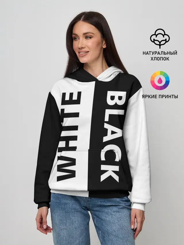 BLACK & WHITE