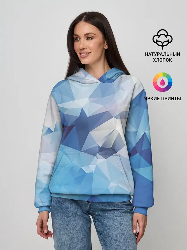 Абстракция