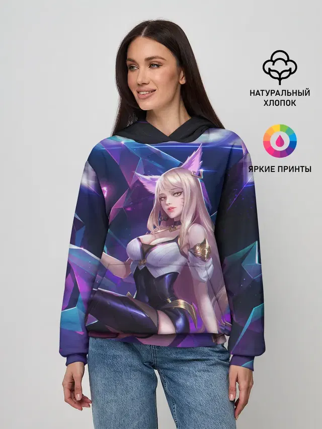 Женское худи с принтом «KDA League of legends»