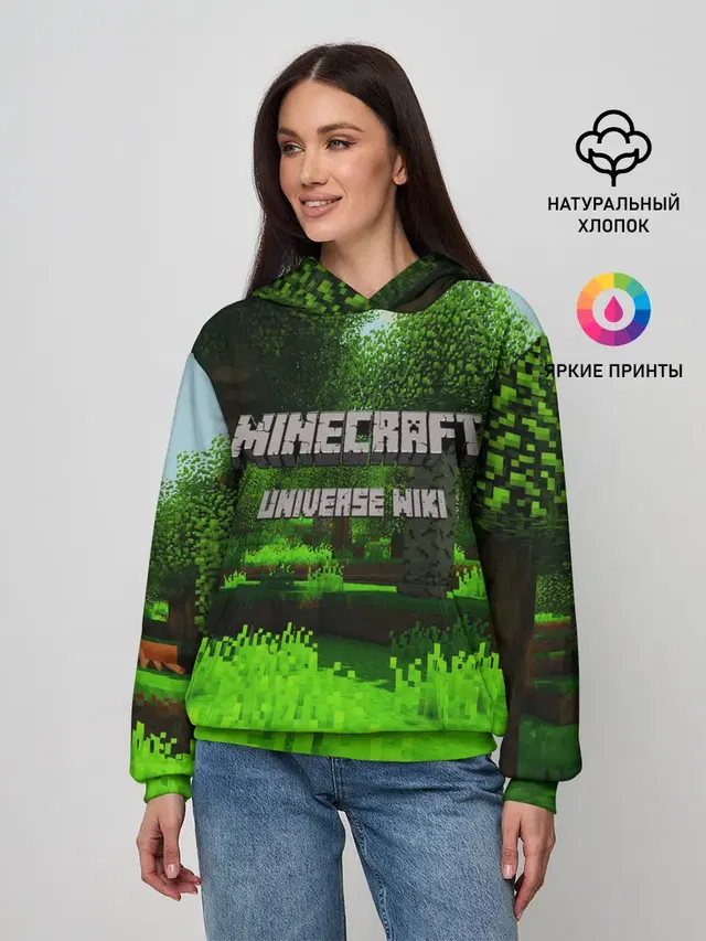 МАЙНКРАФТ
