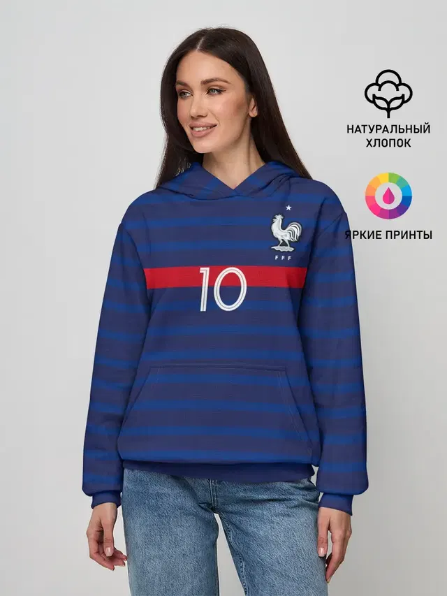Mbappe home EURO 2020