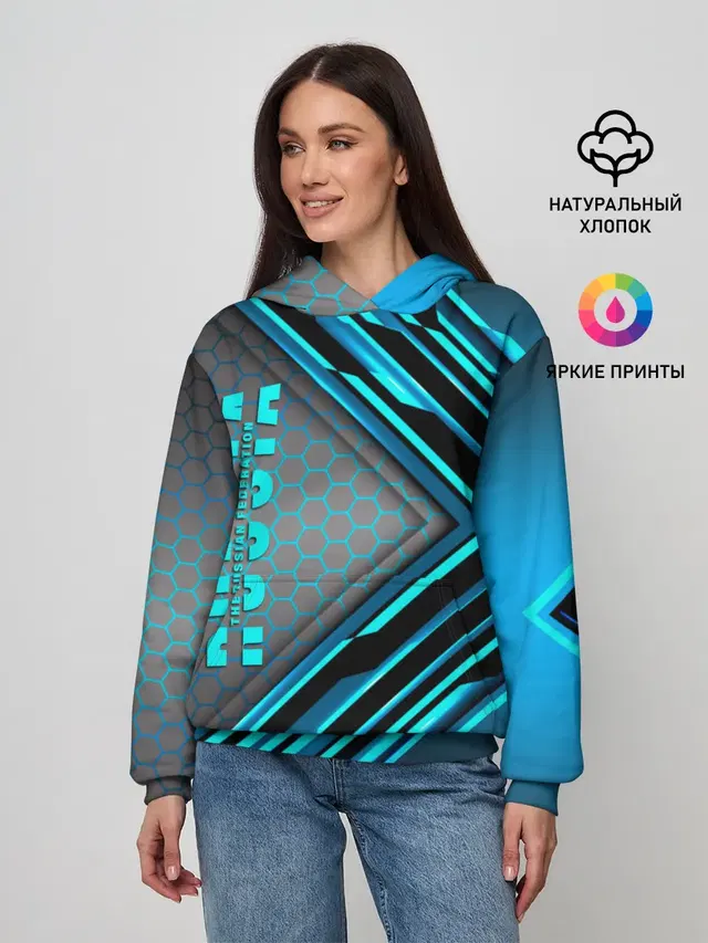 Russia