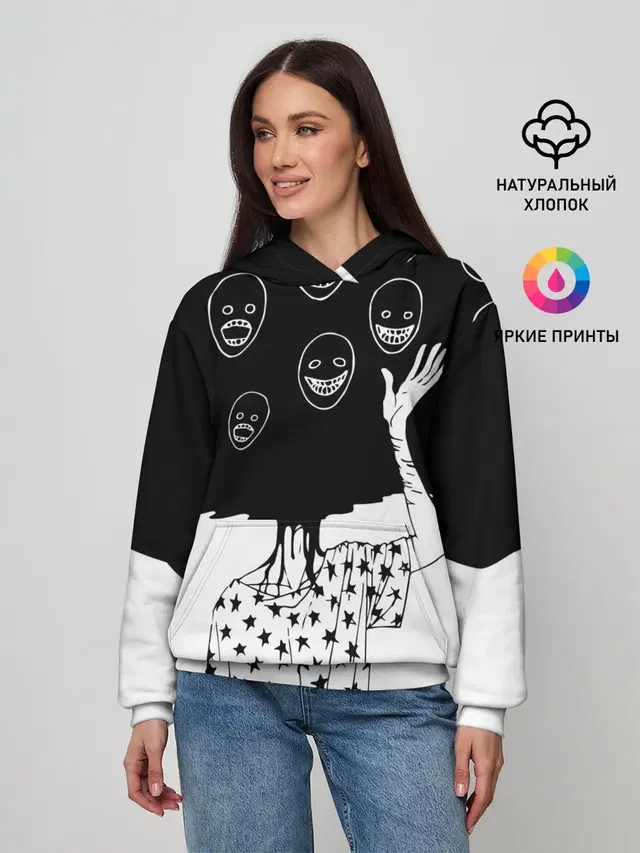 Многоликий | Multi face