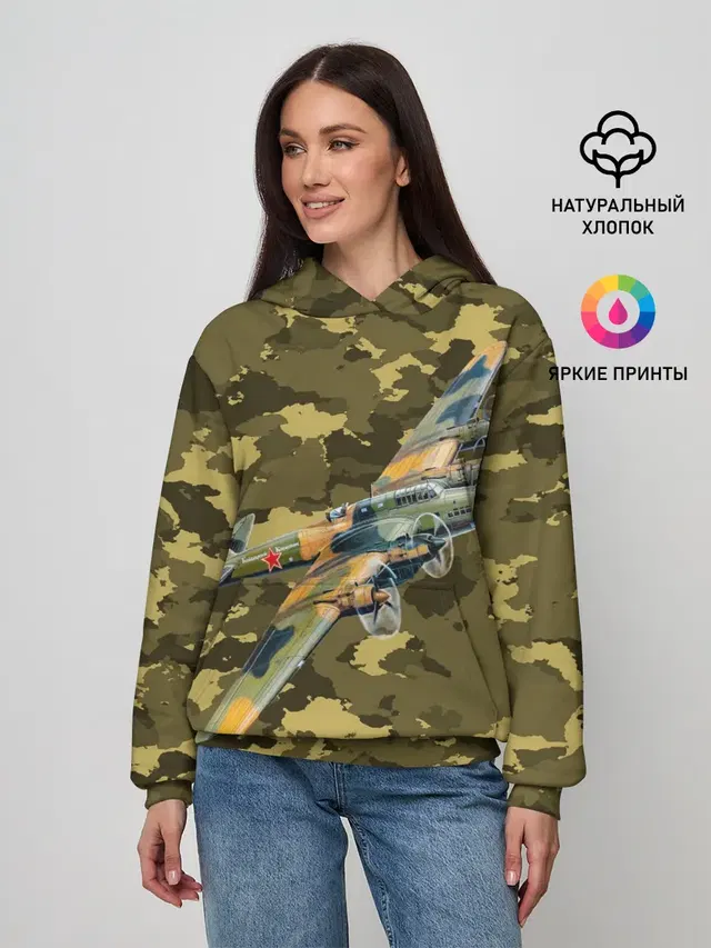 Военная Техника | СССР