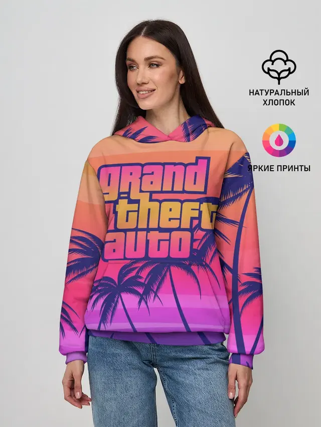 GTA