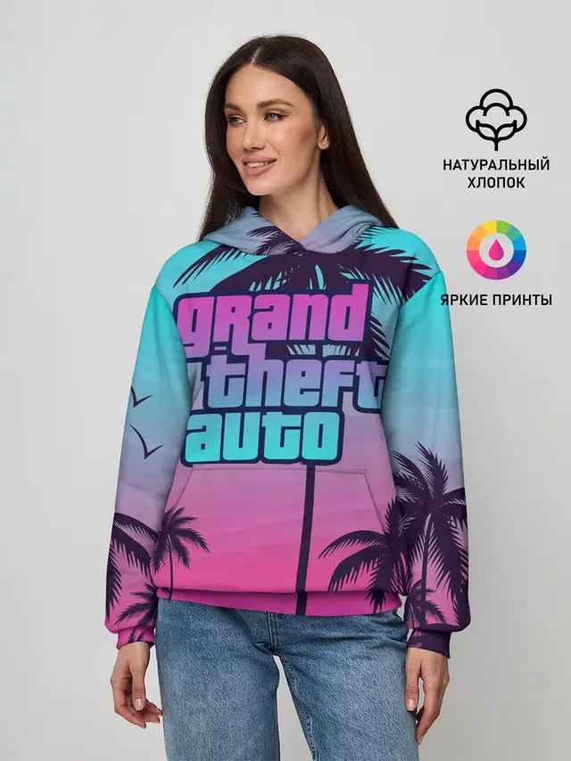 GTA