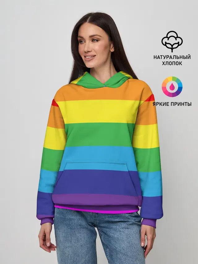 ЦВЕТНЫЕ ЛИНИИ
