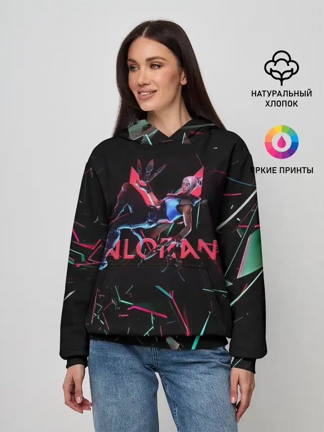 Jett | Valorant