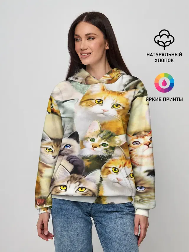 КОТЫ