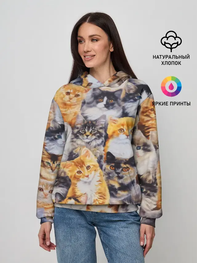 КОТЯТКИ