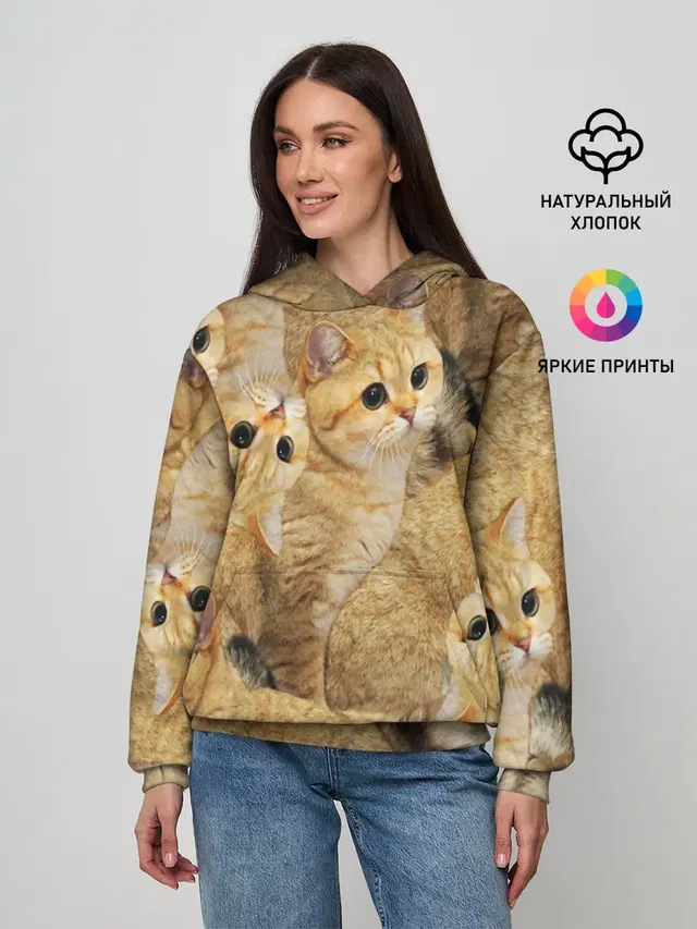 КОТЯТУШКИ