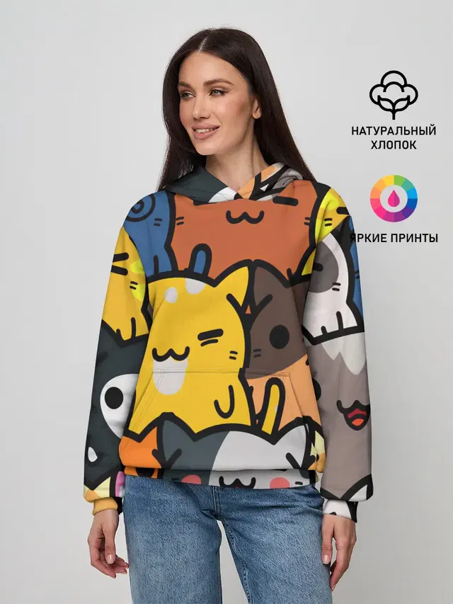 КОТЕЙКИ