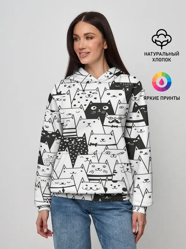 КОТЫ WHITE