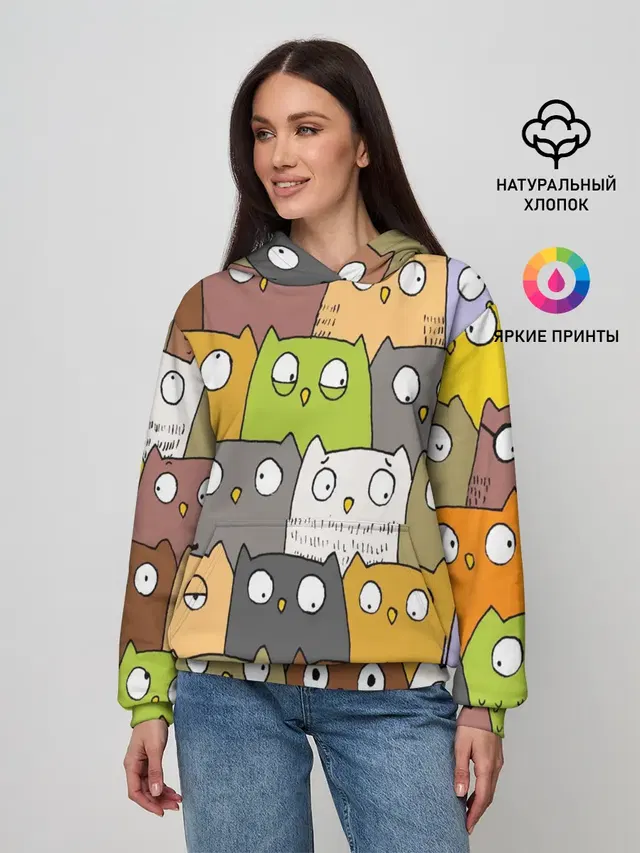 СОВЫ КОТИКИ