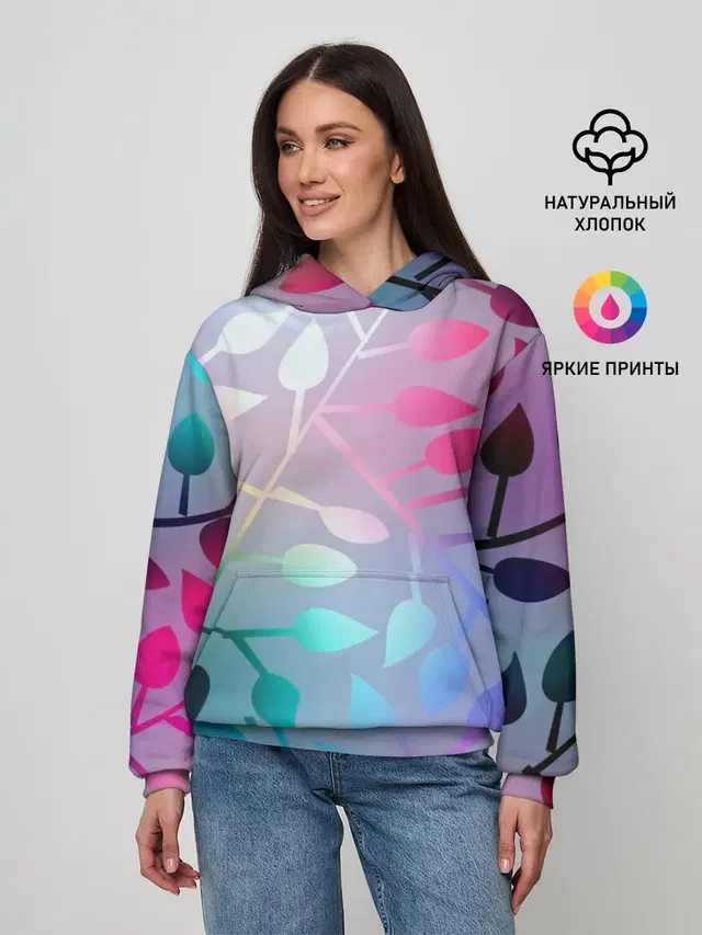 Листья.