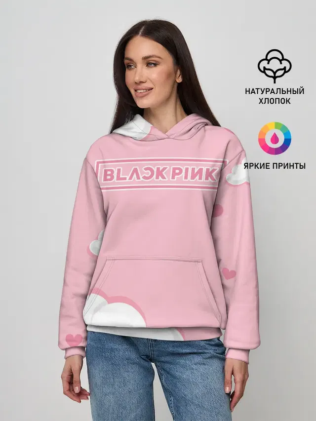 BlackPink