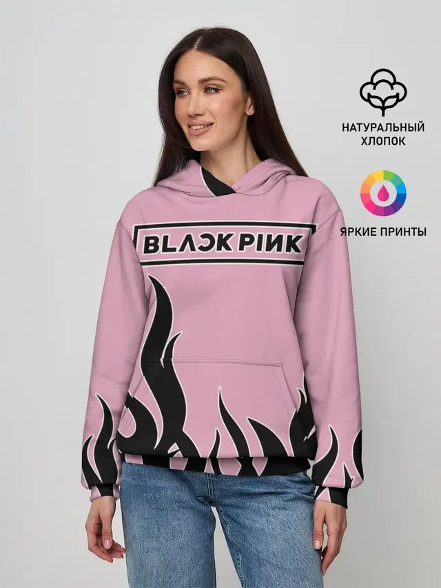 BlackPink