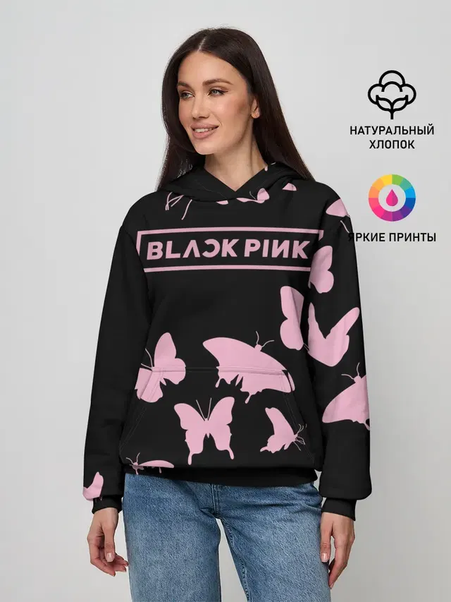 BlackPink