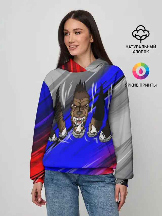 Русский Медведь