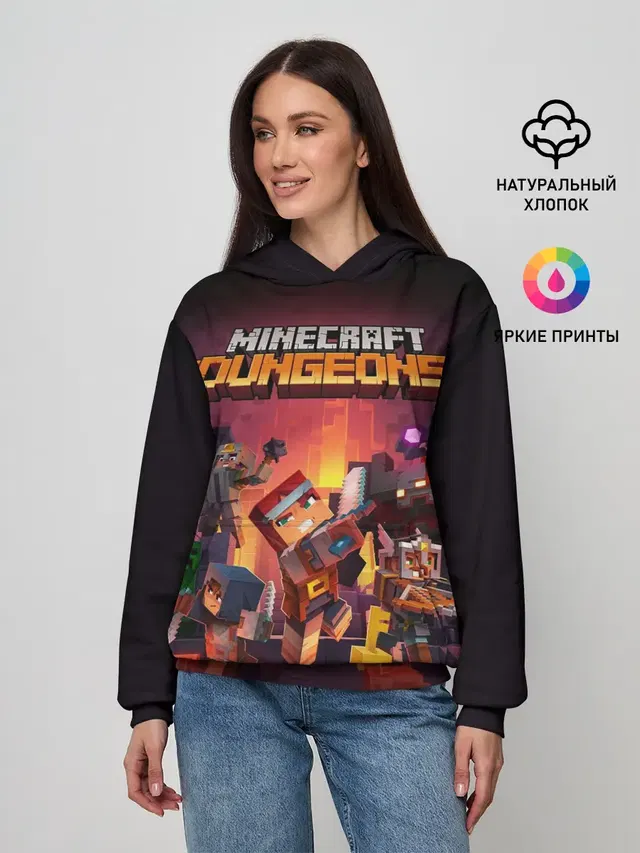 Женское худи с принтом «Майнкрафт — Minecraft Dungeons»