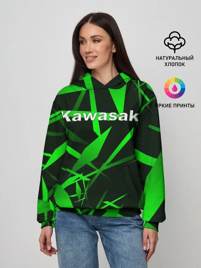 Kawasaki