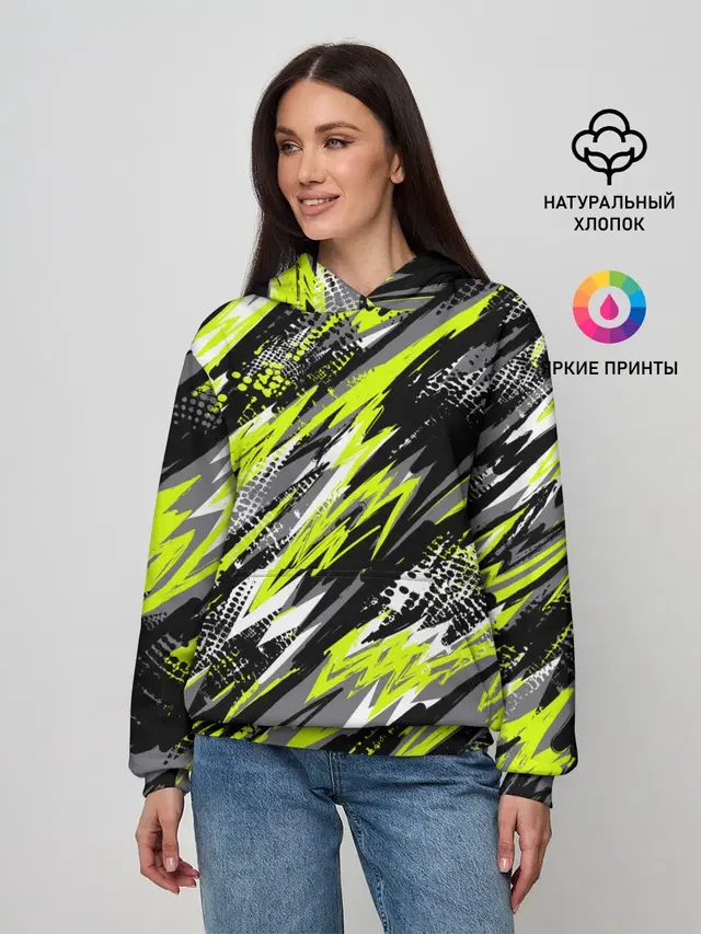 Спортивный стиль