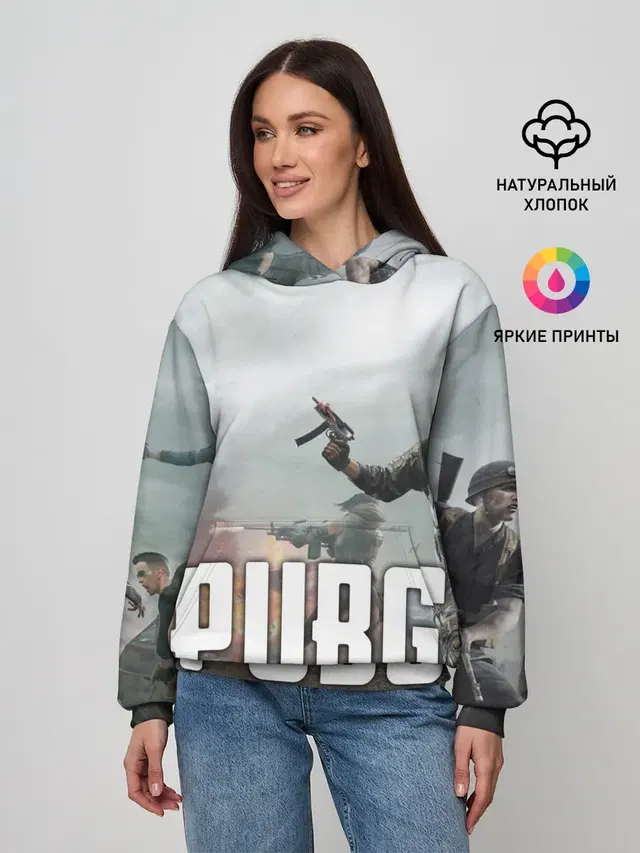 Женское худи с принтом «ПАБГ»