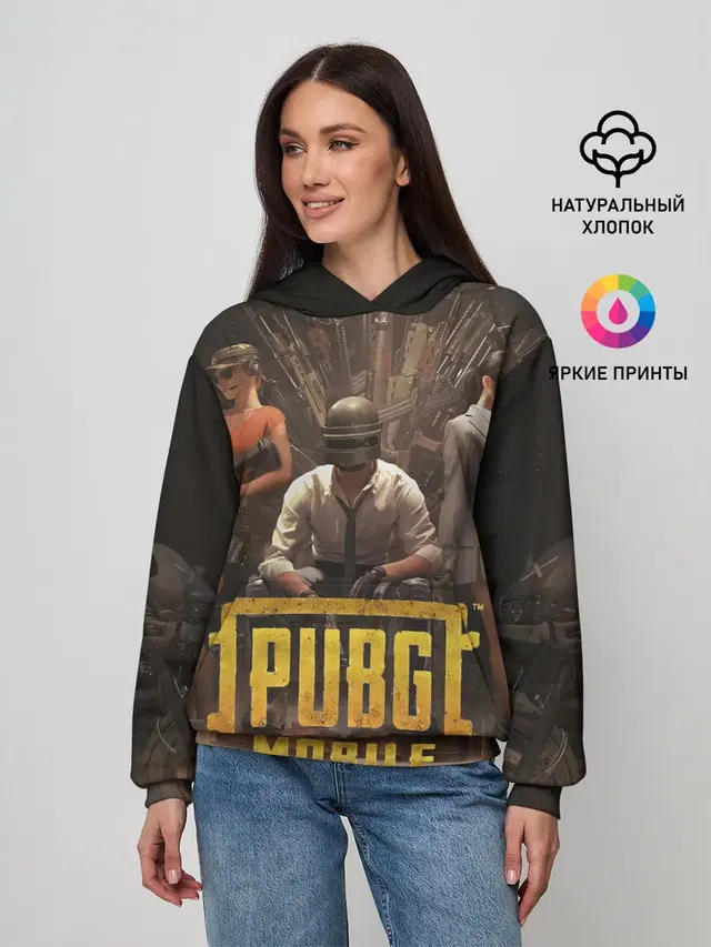 Pubg Mobile