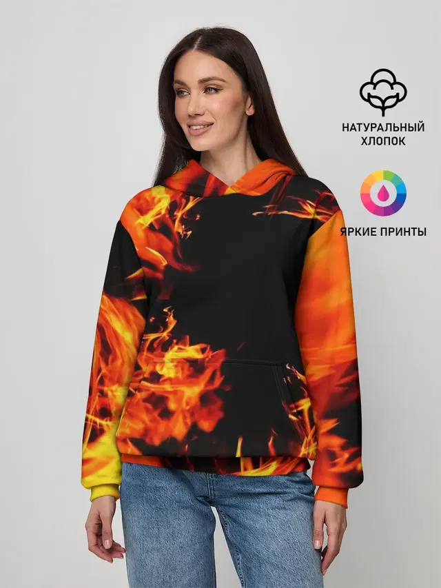 ОГОНЬ | FIRE
