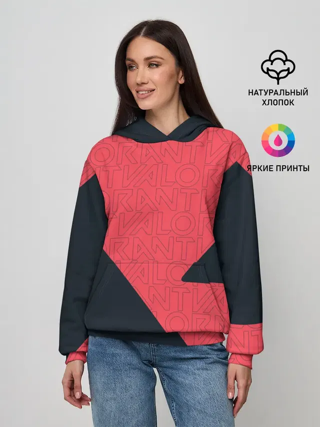 Женское худи с принтом «Geometric pattern»