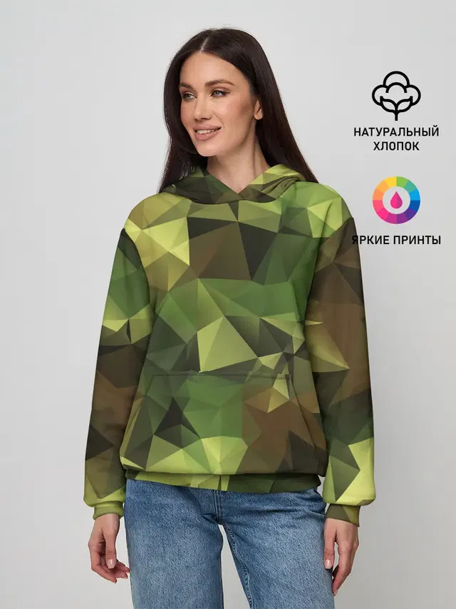 МИЛИТАРИ