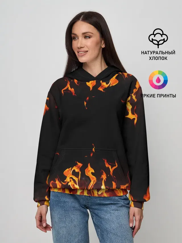 FIRE | ОГОНЬ