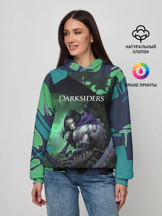Darksiders 2