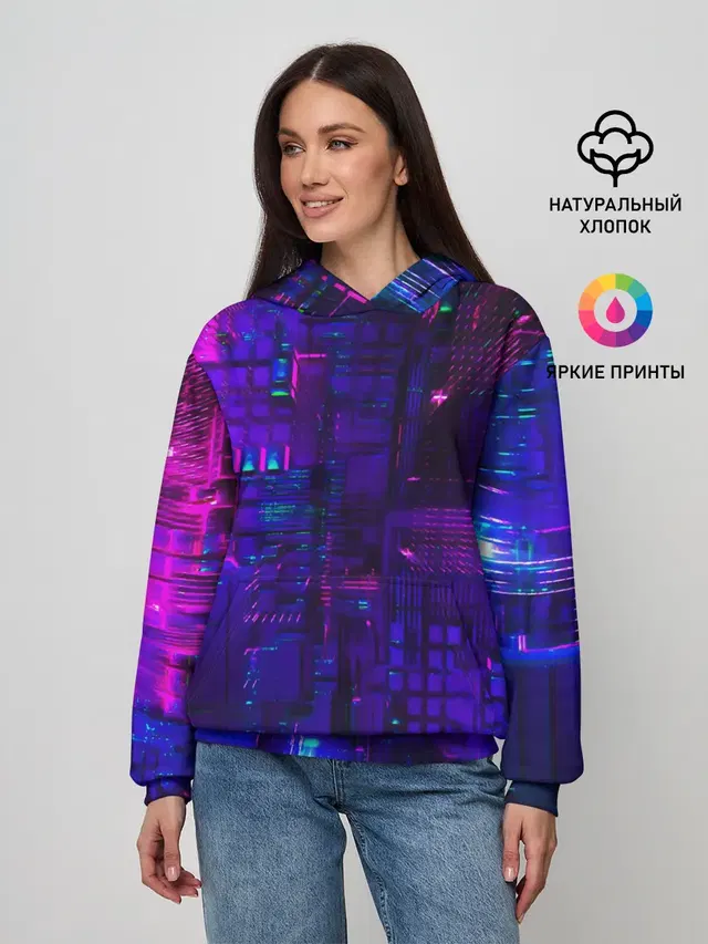 NEON CUBES