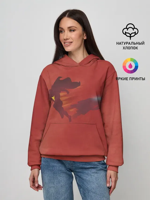 Шазам!