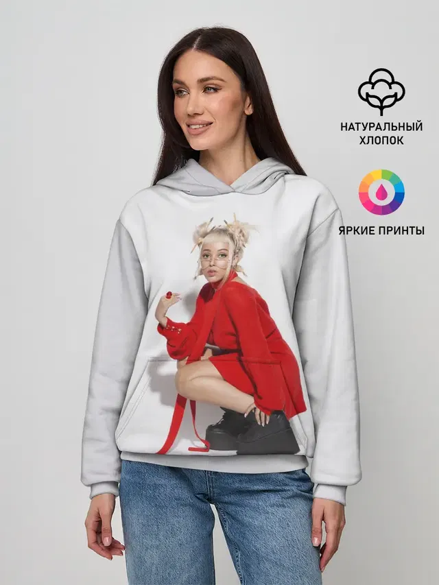DOJA CAT